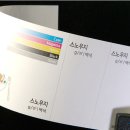 에덴팜스 이미지
