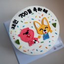 파티멜로우샵