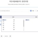이쌤컴퓨터학원