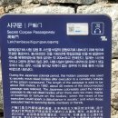 문우 이미지