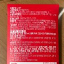 (주)닥터랩 이미지