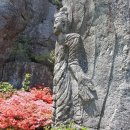 금오산로-3 이미지