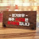 5549 이미지