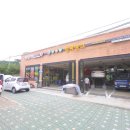 범퍼뱅크 & 플라워 이미지