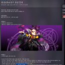 (주) 겜포유 | 블챌 3주차 일기