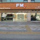 모든자동차서비스 이미지