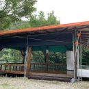 길손민박 이미지