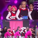 핑크레이디