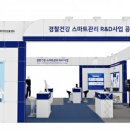 미소시스템 이미지