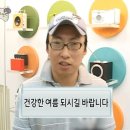 바지락도 락이다_The First Step(13)_스나이퍼팩토리 UX/UI 인턴형 프로그램 7기
