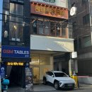 논현맛집 완미족발 논현2호점 상다리 부러지는 족발집