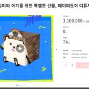 하트앤아트학원 이미지