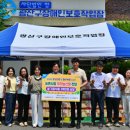 광산구 장애인보호작업장 이미지