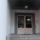 유명숙산부인과의원 이미지