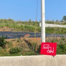 도곡보건지소 이미지