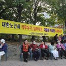 고수경로당 이미지