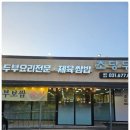 보개원삼로L 네이버블로그