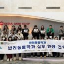 (주)자연에찬