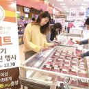 진상농협 하나로마트