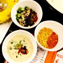 우터우꼬치훠궈