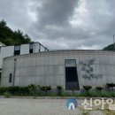 마리악기 이미지