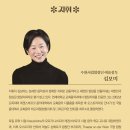 성악 Daum카페