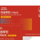 장인식품 이미지