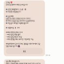 강북출장마사지 - 강북구 오패산로 396-1 | 강북출장마사지