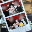여자 헤어라인 모발이식 후기 | 2400모 비절개 박스컷/ 상담투어/ 수술~3일차