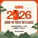 봉선간호전문학원