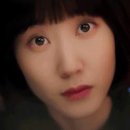 멘소레