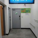 여성 전용 사우나 이미지