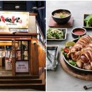 신이내린족발과보쌈 이미지