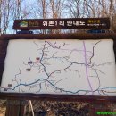 위촌1리 이미지