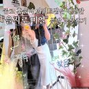 편안한 | 종로 혼술바 아지트같은 편안한 을지로 미열 주말 방문후기