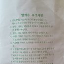 지산치과의원 이미지