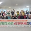 ㈜중구버스 이미지