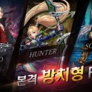 (주)247게임 이미지