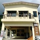 사나래 | 울산 가천리 숨은 맛집 &#39;사나래&#39; 후기- 신불산불고기와 된장비빔파스타 솔직 리뷰