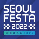 복복상회