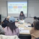 느린학습교육지도사 이미지