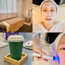 이마트에브리데이 다산점 | 남양주 다산 피부관리 스킨케어 잘하는 웰레스테틱 다산점