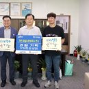 장봐주는