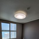 KCC중앙공인중개사사무소 이미지