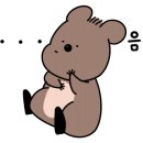 그릭베리 이미지
