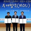 명랑시대