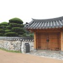 신신이용원 네이버블로그