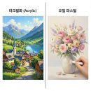 힐링취미 오일파스텔 드로잉 이미지