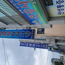 남중동-52 이미지