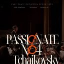 스테이서곡 이미지